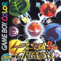 シャーマンキングのゲームの中で どの作品が今安くお得に買えるのか モノノフ的ゲーム紹介