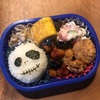 ハロウィンお弁当