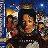  MICHAEL / マイケル・ジャクソン (asin:B0048BP3CW)