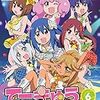 「てーきゅう」第６期最終話