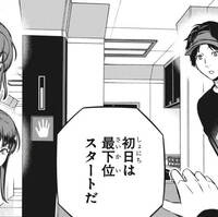 ワールドトリガー 212話 遠征選抜試験 感想 ネタバレまとめ 各部隊のポイント内訳とは ワートリ 漫画考察ブログ シンドーログ ワールドトリガー 212話 遠征選抜試験 感想 ネタバレまとめ 各部隊のポイント内訳とは ワートリ 漫画考察ブログ シンドーログ