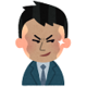 2025年6月23日(月)の日録。