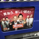 Dさんの学びメモ