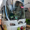 広島３日目の帰りのお話