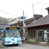 四国みぎした・阿佐線の夢を旅する(4)室戸岬で投宿