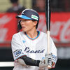 源田選手、NPB公式戦初「魚雷バット」を使う