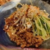 胡麻どろ冷やし担担麺。大阪王将