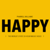 世界が幸せになれるミュージック｜ファレル・ウィリアムス「Happy」が2014年流行る！？
