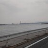 国道１９９号からは関門海峡をはさんで、