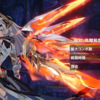 【崩壊3rd】超弦空間挑戦日記part201　パールヴァティー　極源環境　紅蓮級　HL514　21844
