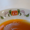 餃子の王将