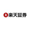   つみたてNISAを楽天証券でおすすめの商品一覧 を初心者にも分かりやすく説明します