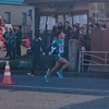 【箱根駅伝】青学優勝おめでとう・・・神野大地くんについて過去の記事から調べてみた【青山学院大学】