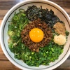 注目！台湾まぜそばブーム？秋葉原にある専門店「麺屋はるか」が美味しすぎて、また行きたい！感想まとめ！
