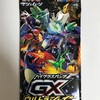 【ポケモンカード】GXウルトラシャイニー〜ハイクラスパック〜を開封！