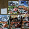 ヒューリック（3003）さんの株主優待品が到着です