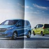 Honda FREED+（ホンダ フリードプラス）を買いました！！【最終交渉編】