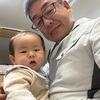 散髪したら息子に泣かれました。