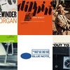 タワレコ企画“本物”のジャズの音は高音質CDで聴きたい！BLUE NOTE SA-CD HYBRID SELECTION第2弾