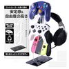 BROWN PARKERのコントローラー スタンドがゲーミングデスクの救世主だった！【PS5/Switch対応】散らかるコントローラー問題を「見せる収納」で解決する方法