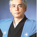 猿八座　渡部八太夫