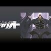 クラシックなノワールとして────『THEビッグオー』感想
