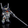 【ガンプラ】HG 1/144『ガンダムTR-1［ハイゼンスレイ］』AOZ プラモデル【バンダイ】より2020年6月発売予定☆