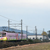 近江鉄道 2025　11/25-26
