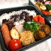 お弁当。