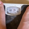 目指せ60kg！74日目！