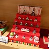 浅草橋吉徳で山田祐嗣さんのミニ雛を買った日！