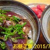 お昼ご飯＆夜ご飯＆図々しく宣伝を… 2015/7/7