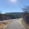 美しい日本の旅