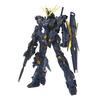 おうち時間を家族と最高の冒険に！MG 機動戦士ガンダムUC バンシィ Ver.Kaでプラモデルの奥深さを体験しませんか？