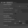 【Unity】Unity 2020.1 新機能 - Scene ビューのカメラ設定ウィンドウに独自の GUI を追加できるようになった