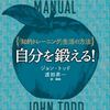【忙しい今だからこそ】