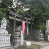 【新馬場】気づいたら品川神社まで来ていた