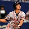 小笠原 道大2008(パワプロ2026再現選手)