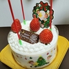 2019クリスマスケーキ