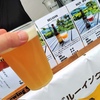 Monterey Brewing - BELGIAN