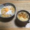 油麺とスープ