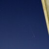 試験結果待ちの日々（と彗星）