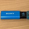 【らくだプリントについて投稿しようと思ったら】