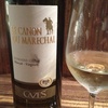 Domaine Cazes Le Canon du Marechal