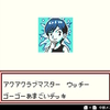 ポケモンカードGBをプレイするよ②ストーンクラブ・アクアクラブを攻略