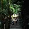 大神神社写真館(６/１)