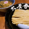 大崎の有名つけ麺屋「六厘舎」に行ってきた❣️超濃厚スープが美味しすぎる〜💕