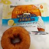 糖質50％オフドーナツ🍩