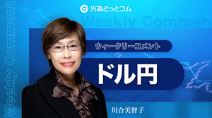 ドル円今週の予想「上値余地を探る動き。150.50超えで終えれば一段の上昇へ。」FXチャート分析 2025/3/24