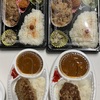 本日唐揚げ各種弁当全て完売です☆伊勢市のびしろ弁当